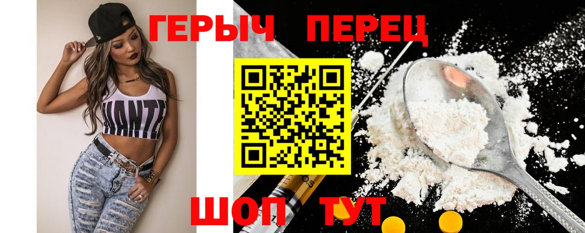 МЕФ Новосибирск