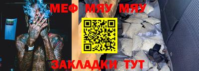 Альфа ПВП Гусь-Хрустальный