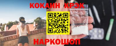 гидропоника Гусиноозёрск