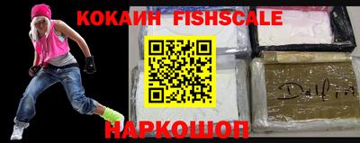 гидропоника Гусиноозёрск