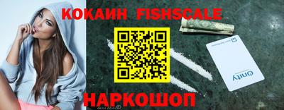 гидропоника Гусиноозёрск