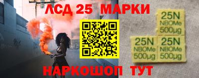 Альфа ПВП Гусь-Хрустальный