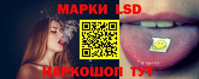 а пвп мука Гусев