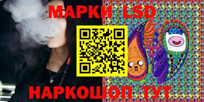 гидропоника Гусиноозёрск