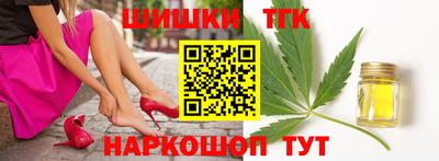 а пвп мука Гусев