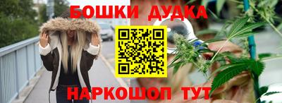 Альфа ПВП Гусь-Хрустальный