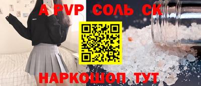 гидропоника Гусиноозёрск