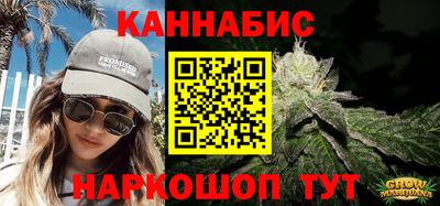 Альфа ПВП Гусь-Хрустальный