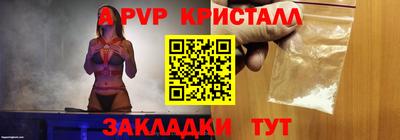 гидропоника Гусиноозёрск