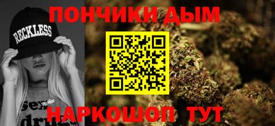 а пвп мука Гусев