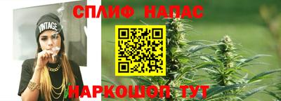 а пвп мука Гусев