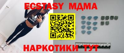 Альфа ПВП Гусь-Хрустальный