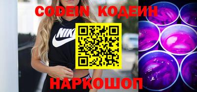 Альфа ПВП Гусь-Хрустальный