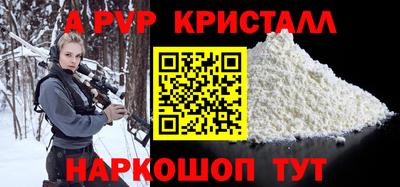гидропоника Гусиноозёрск