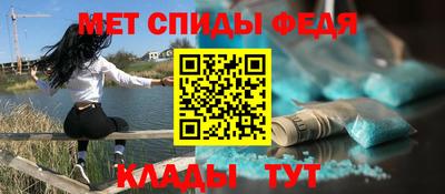 а пвп мука Гусев