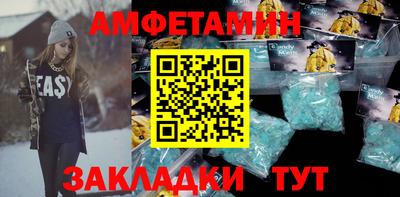 гидропоника Гусиноозёрск