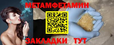 мдпв Славгород