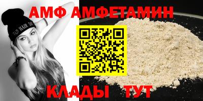 а пвп мука Гусев