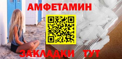 гидропоника Гусиноозёрск