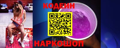 а пвп мука Гусев