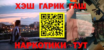 гидропоника Гусиноозёрск