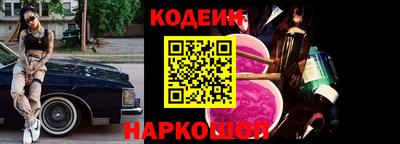 Альфа ПВП Гусь-Хрустальный