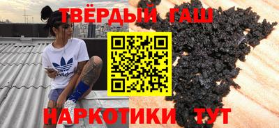 гидропоника Гусиноозёрск