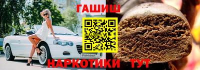 а пвп мука Гусев