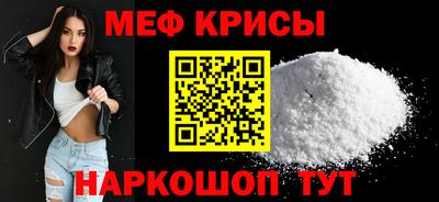 Альфа ПВП Гусь-Хрустальный