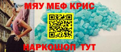 гидропоника Гусиноозёрск