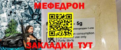 гидропоника Гусиноозёрск
