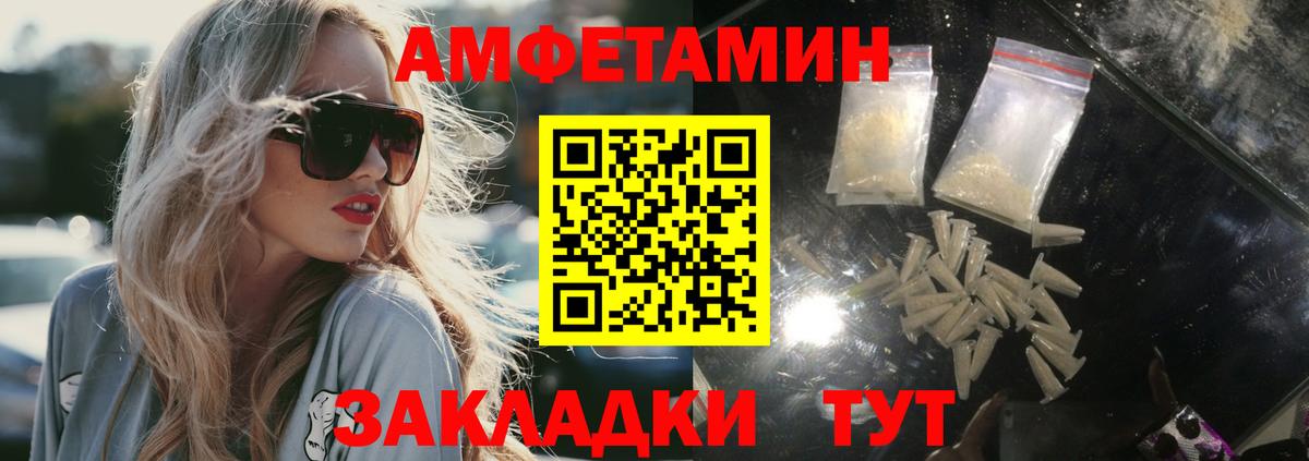 Сколько стоит  Экстази  ГЕРОИН  Вход с VPN  КЕТАМИН  Мефедрон кристаллы  Канабис  Новосибирск  КОКАИН  Гашиш  Гашиш 